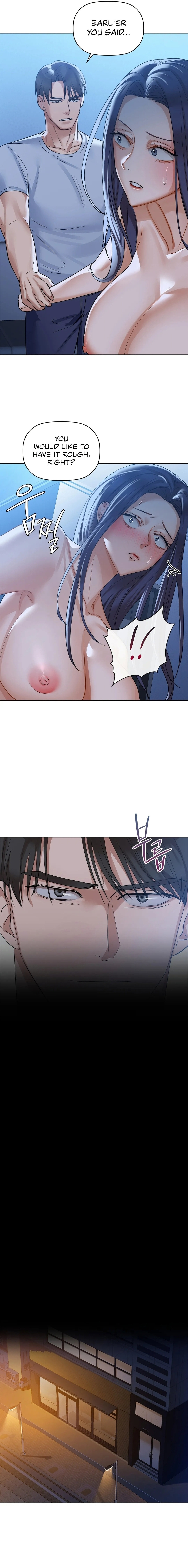 Caffeine - Chapter 10 [photo 6] - MangaPorn