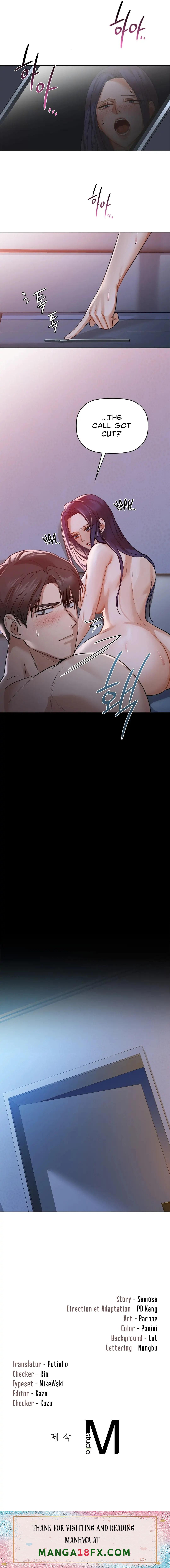 Caffeine - Chapter 11 [photo 14] - MangaPorn