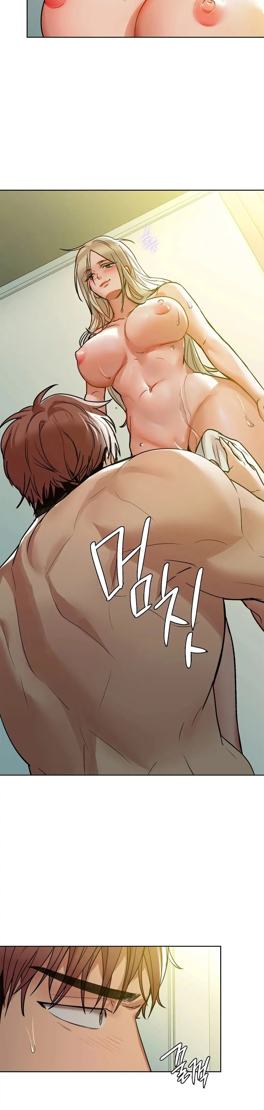 Caffeine - Chapter 14 [photo 12] - MangaPorn