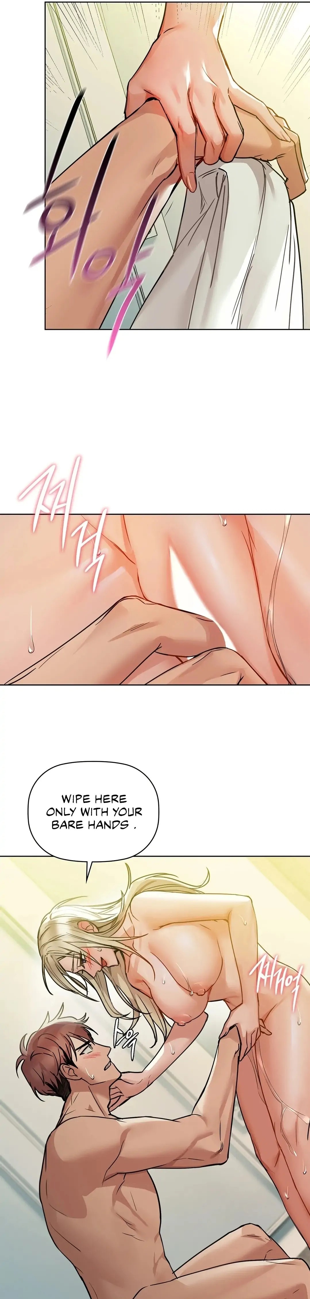 Caffeine - Chapter 14 [photo 13] - MangaPorn