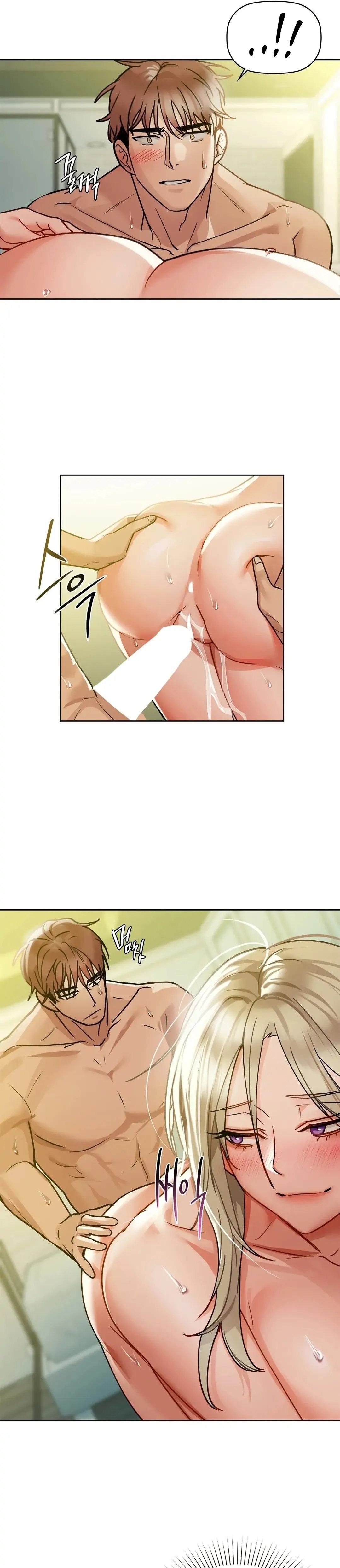 Caffeine - Chapter 14 [photo 19] - MangaPorn