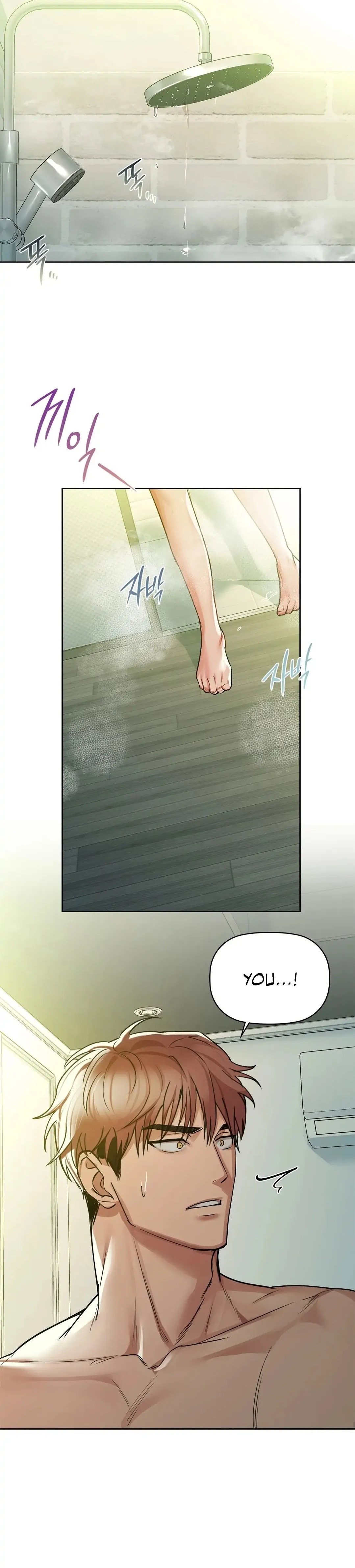 Caffeine - Chapter 14 [photo 4] - MangaPorn