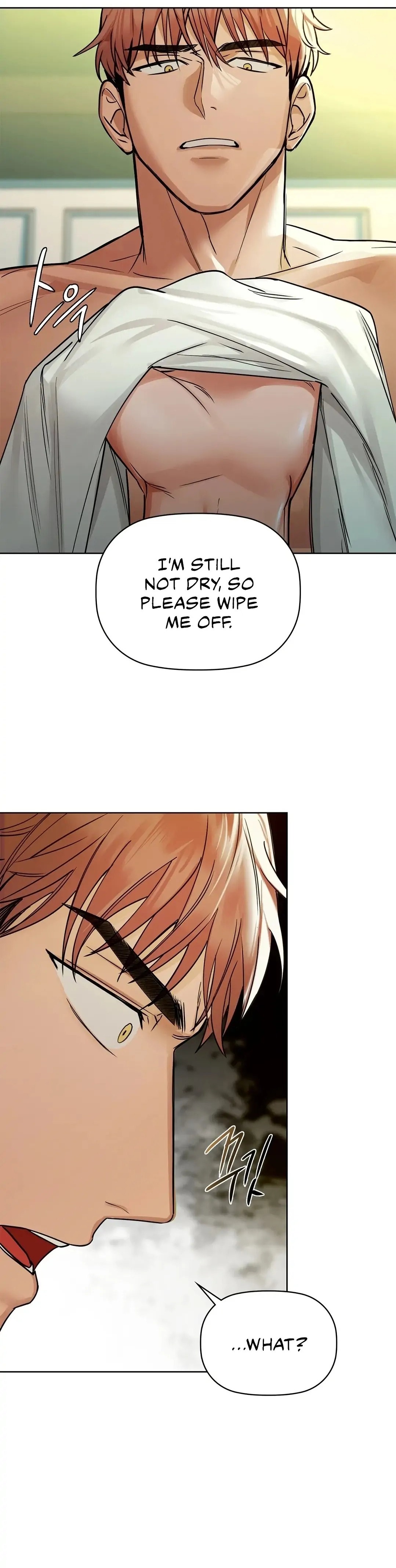 Caffeine - Chapter 14 [photo 8] - MangaPorn