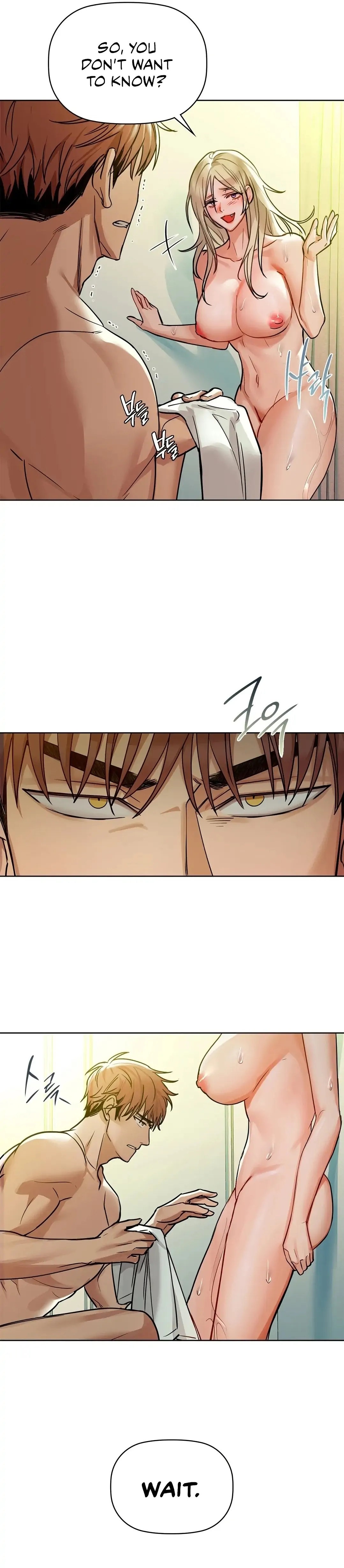 Caffeine - Chapter 14 [photo 9] - MangaPorn