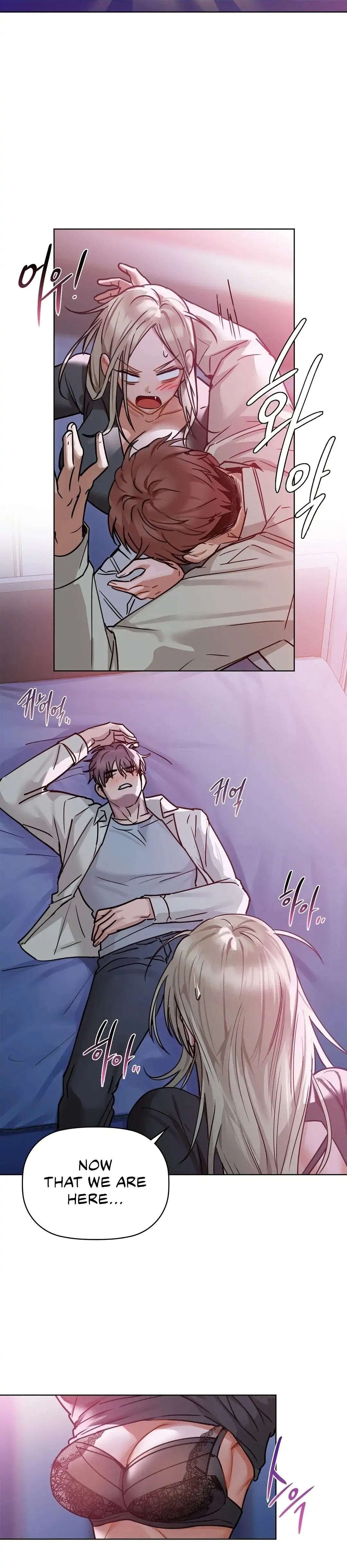 Caffeine - Chapter 15 [photo 6] - MangaPorn