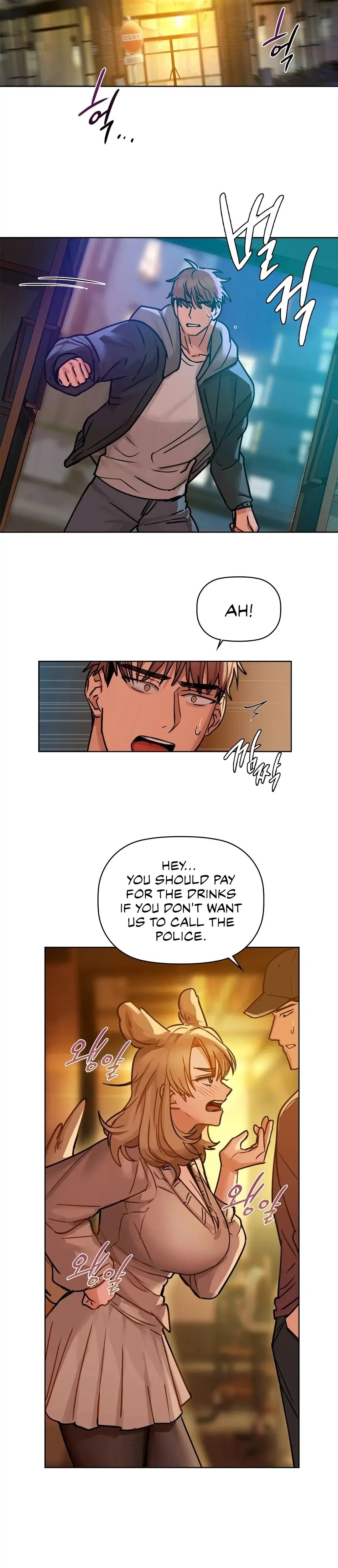 Caffeine - Chapter 17 [photo 18] - MangaPorn