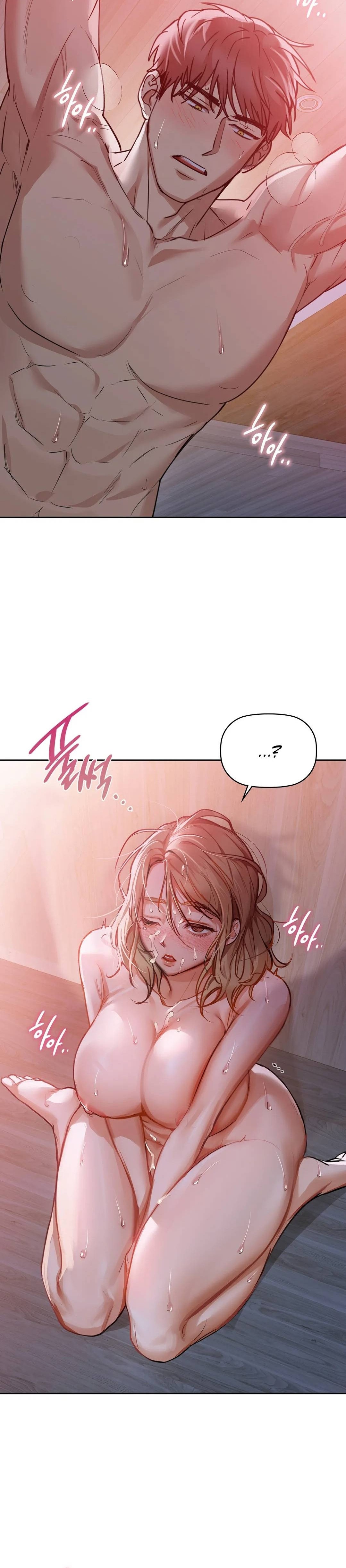 Caffeine - Chapter 19 [photo 6] - MangaPorn