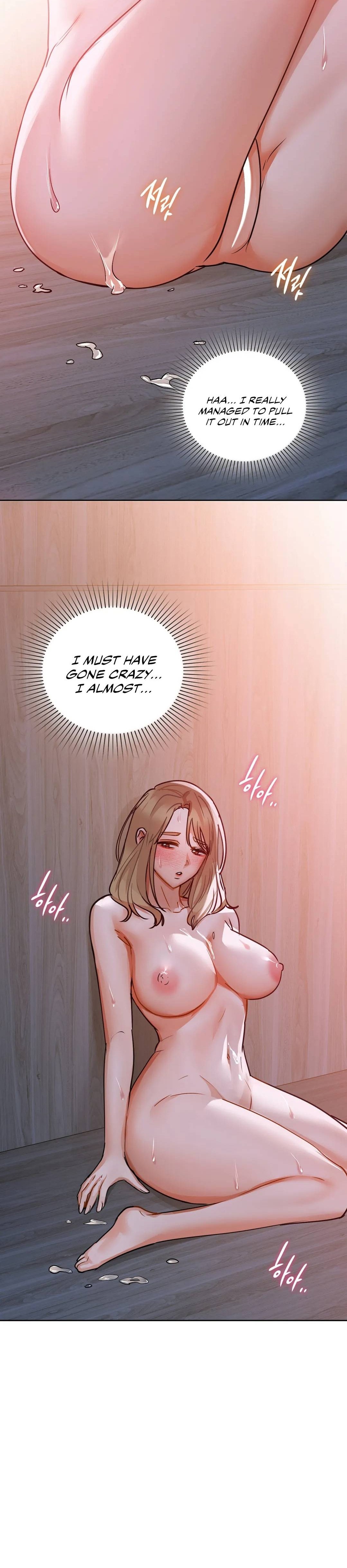 Caffeine - Chapter 19 [photo 8] - MangaPorn