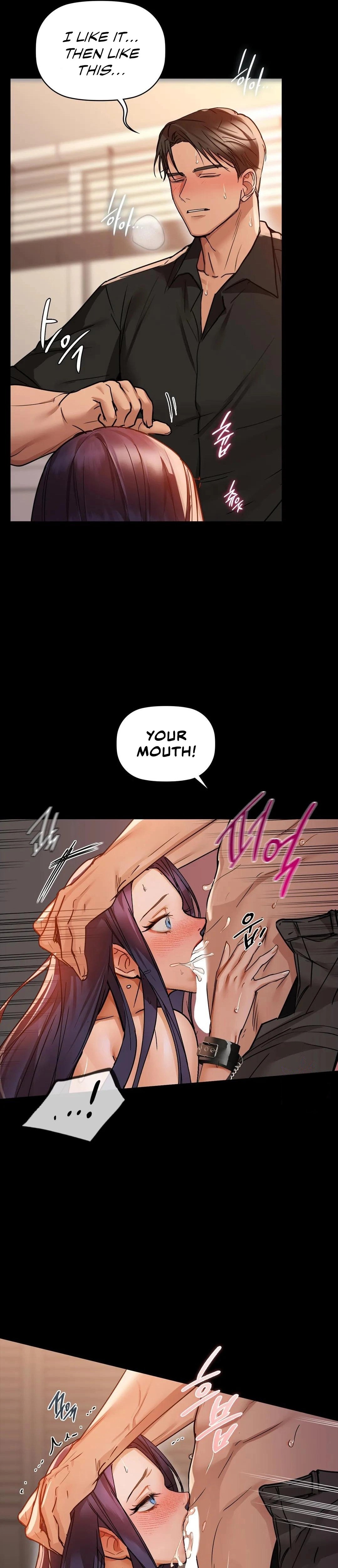 Caffeine - Chapter 21 [photo 25] - MangaPorn