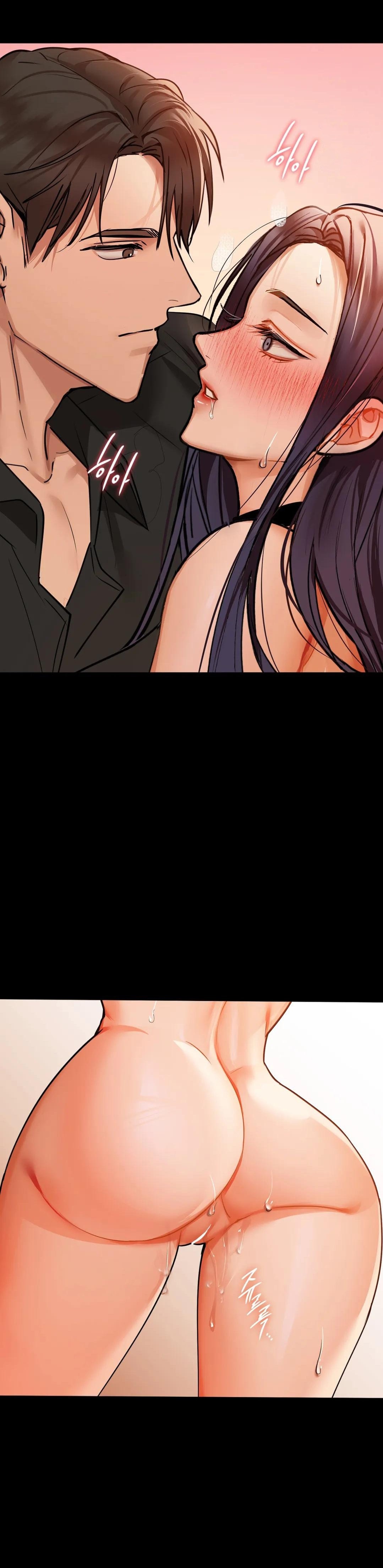 Caffeine - Chapter 23 [photo 13] - MangaPorn