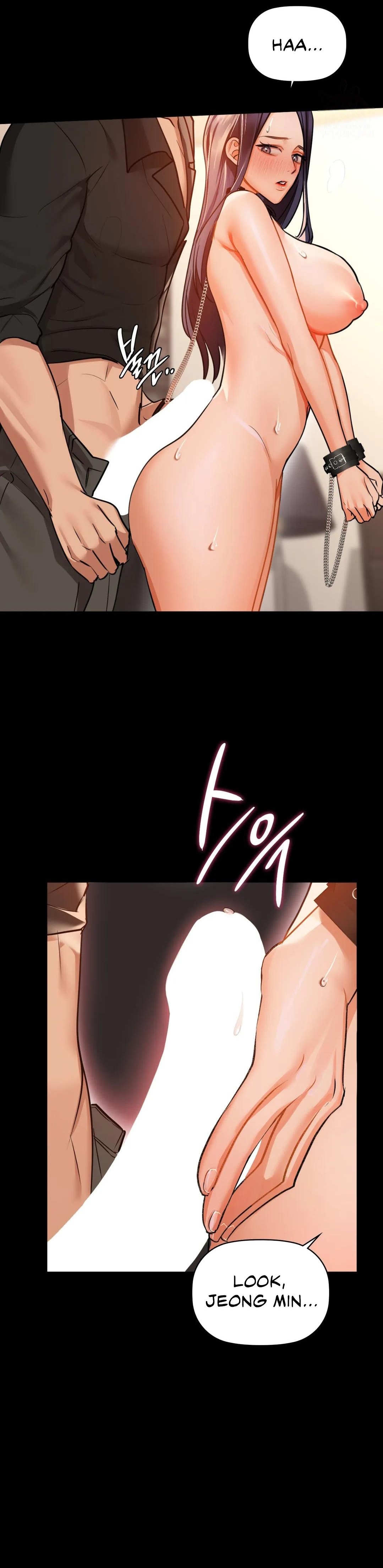 Caffeine - Chapter 23 [photo 14] - MangaPorn