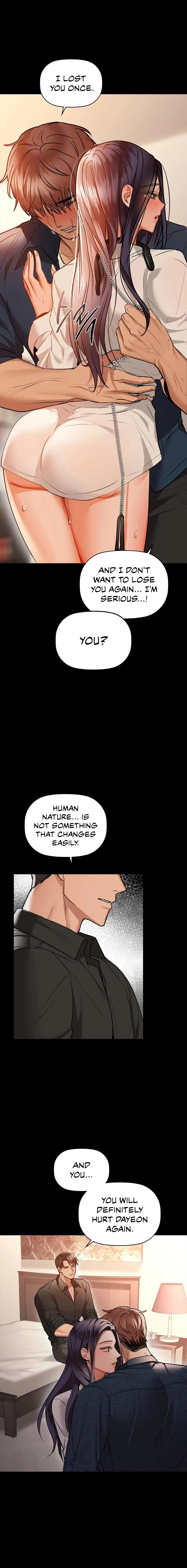 Caffeine - Chapter 24 [photo 13] - MangaPorn