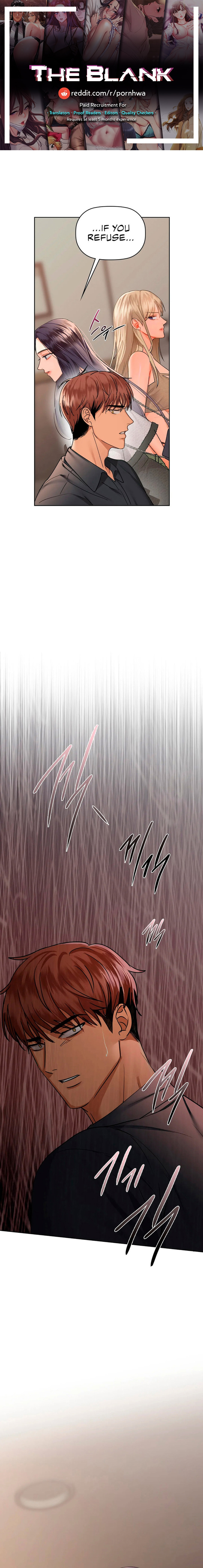 Caffeine - Chapter 40 [photo 1] - MangaPorn