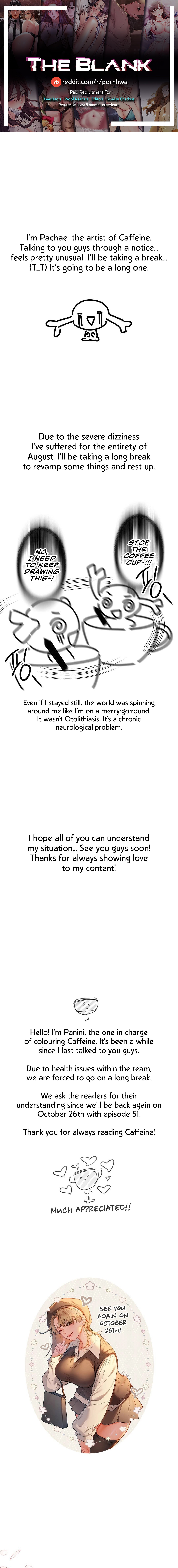 Caffeine - Chapter 50.5 [photo 1] - MangaPorn