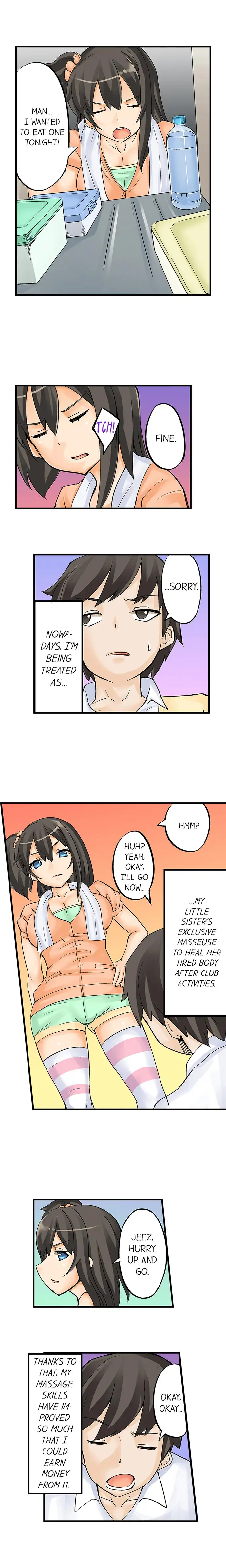 I Massage My Little Sister Every Night - Chapter 1 [photo 4] - MangaPorn