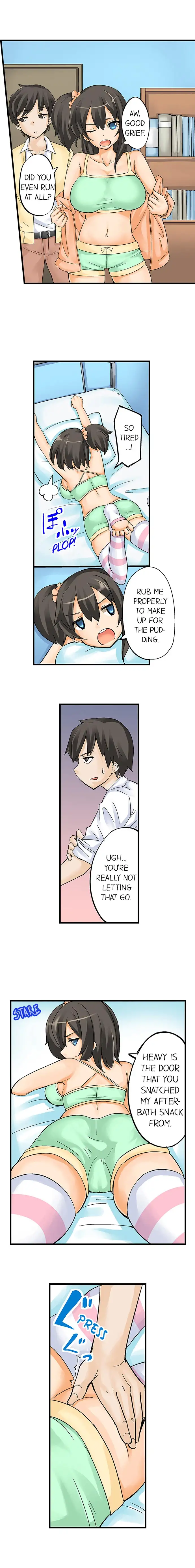 I Massage My Little Sister Every Night - Chapter 1 [photo 5] - MangaPorn
