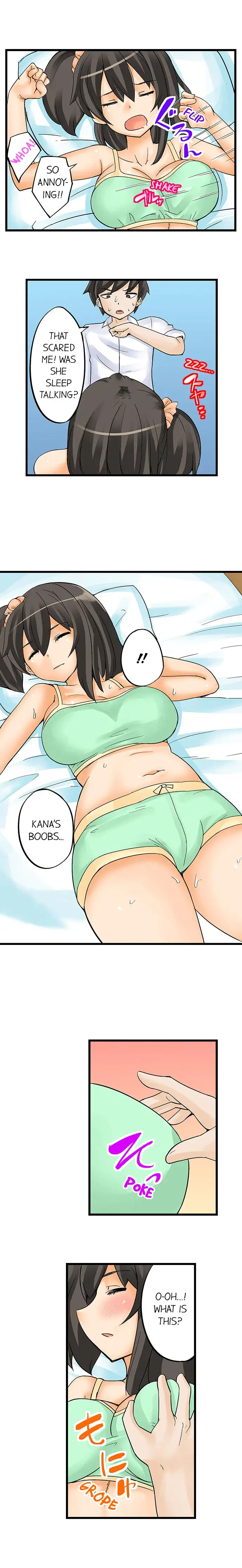 I Massage My Little Sister Every Night - Chapter 2 [photo 3] - MangaPorn