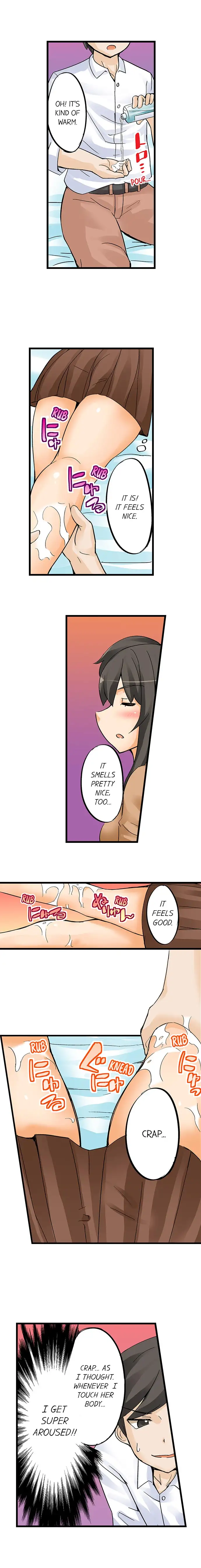 I Massage My Little Sister Every Night - Chapter 3 [photo 4] - MangaPorn