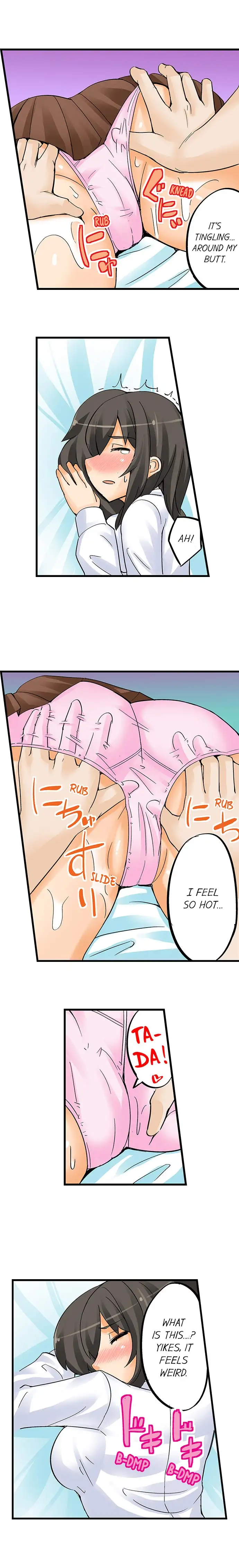 I Massage My Little Sister Every Night - Chapter 3 [photo 6] - MangaPorn