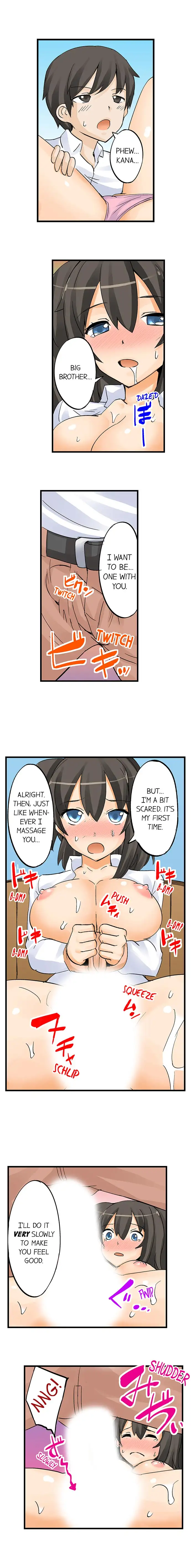 I Massage My Little Sister Every Night - Chapter 5 [photo 9] - MangaPorn