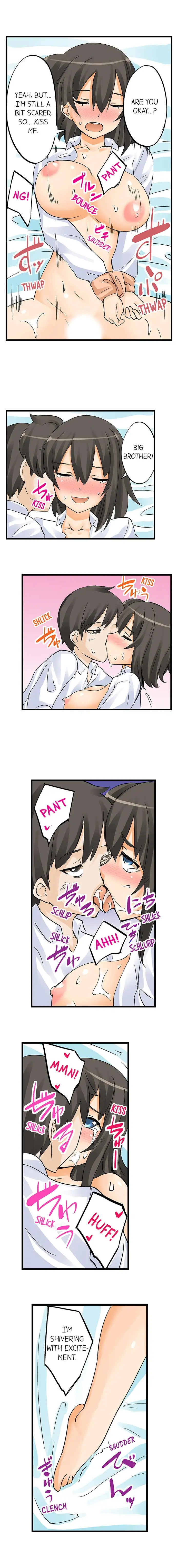 I Massage My Little Sister Every Night - Chapter 6 [photo 2] - MangaPorn