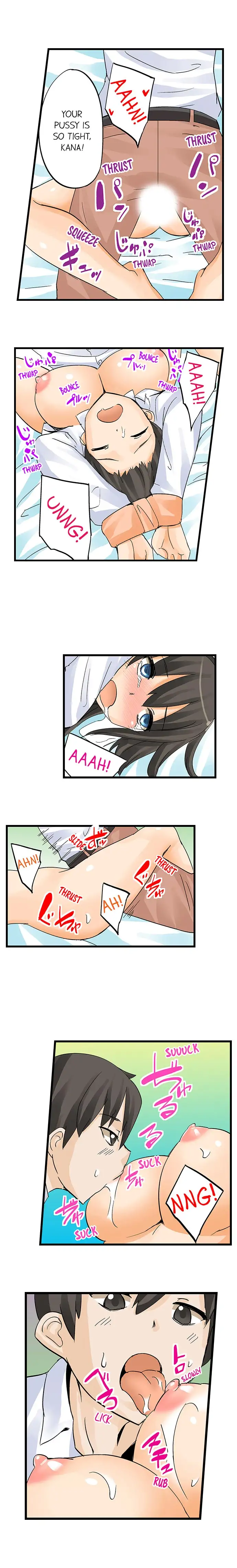 I Massage My Little Sister Every Night - Chapter 6 [photo 3] - MangaPorn