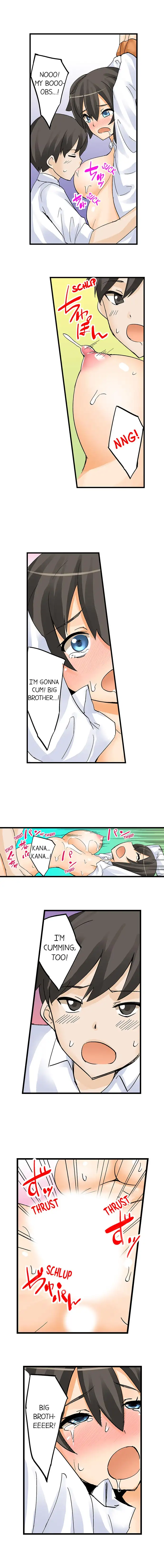 I Massage My Little Sister Every Night - Chapter 6 [photo 4] - MangaPorn