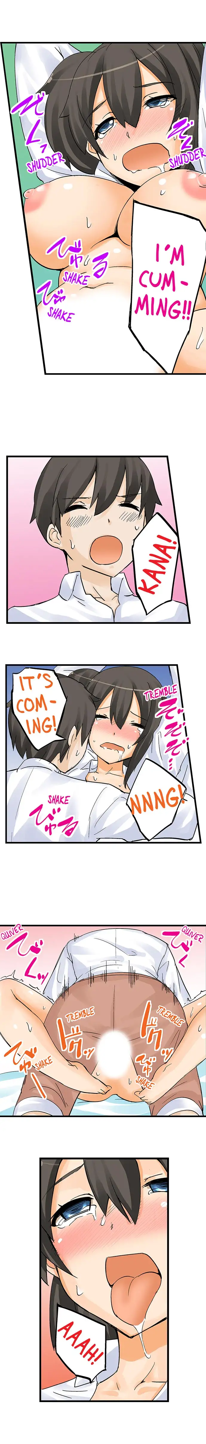 I Massage My Little Sister Every Night - Chapter 6 [photo 5] - MangaPorn