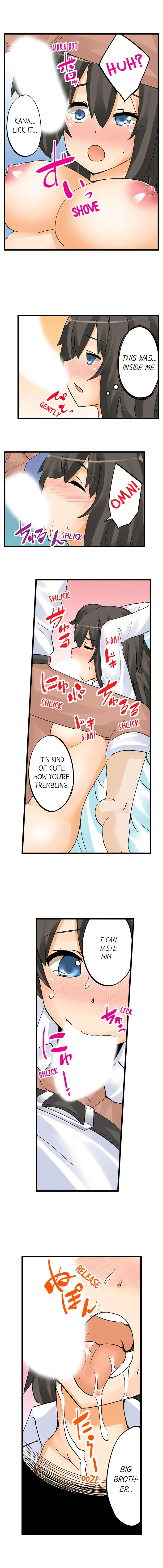 I Massage My Little Sister Every Night - Chapter 6 [photo 7] - MangaPorn