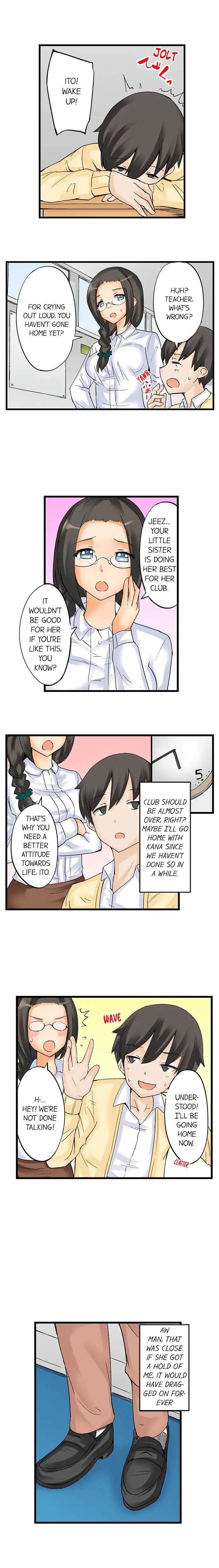 I Massage My Little Sister Every Night - Chapter 7 [photo 2] - MangaPorn