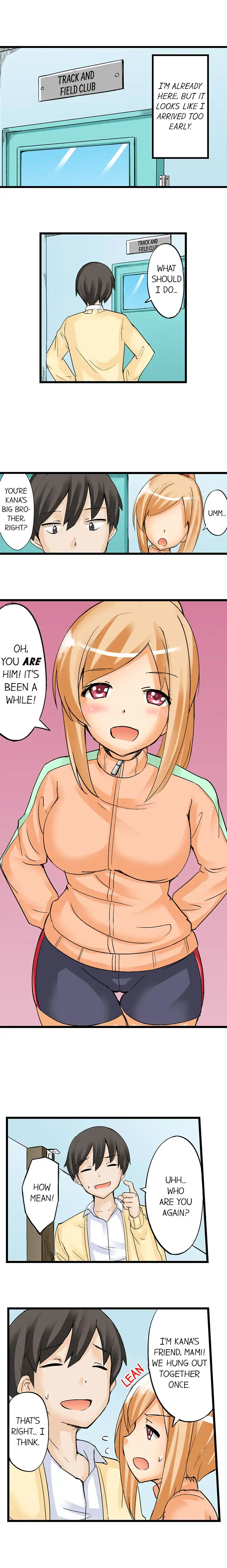 I Massage My Little Sister Every Night - Chapter 7 [photo 3] - MangaPorn