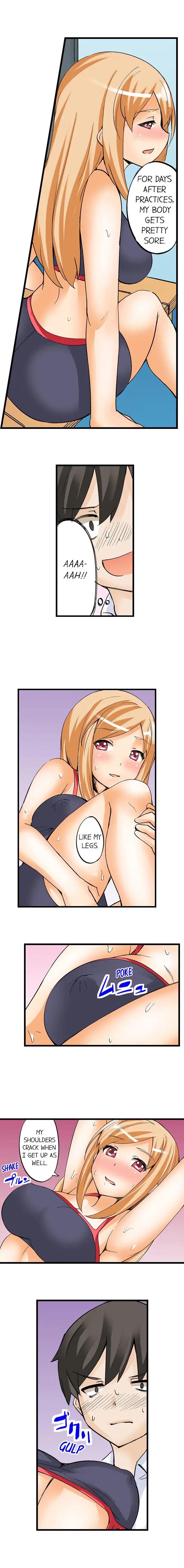 I Massage My Little Sister Every Night - Chapter 7 [photo 6] - MangaPorn