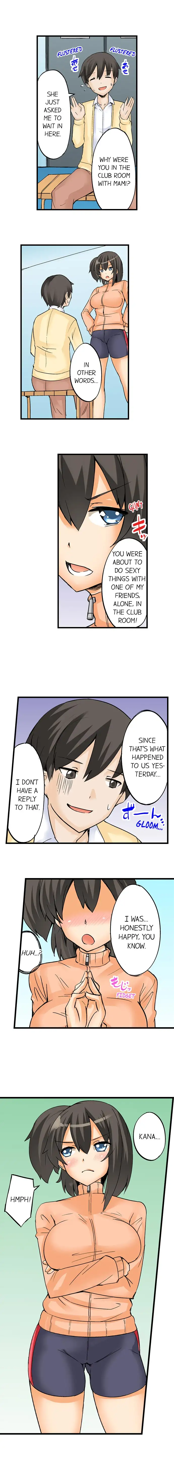 I Massage My Little Sister Every Night - Chapter 7 [photo 8] - MangaPorn