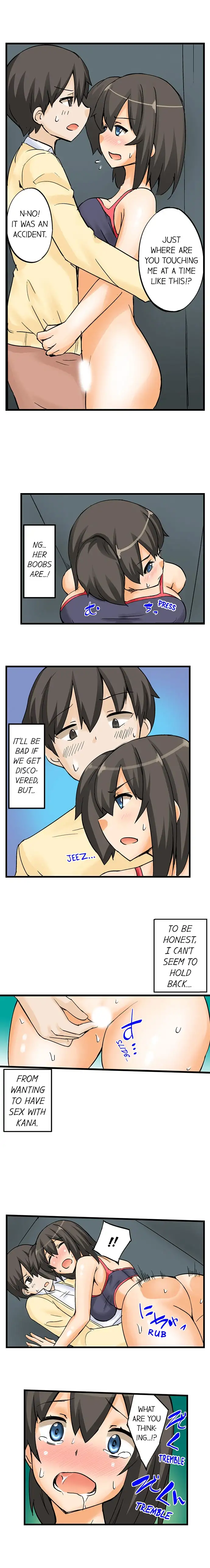 I Massage My Little Sister Every Night - Chapter 8 [photo 7] - MangaPorn
