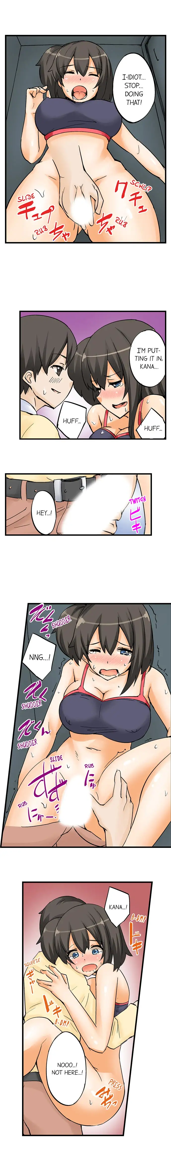 I Massage My Little Sister Every Night - Chapter 8 [photo 8] - MangaPorn