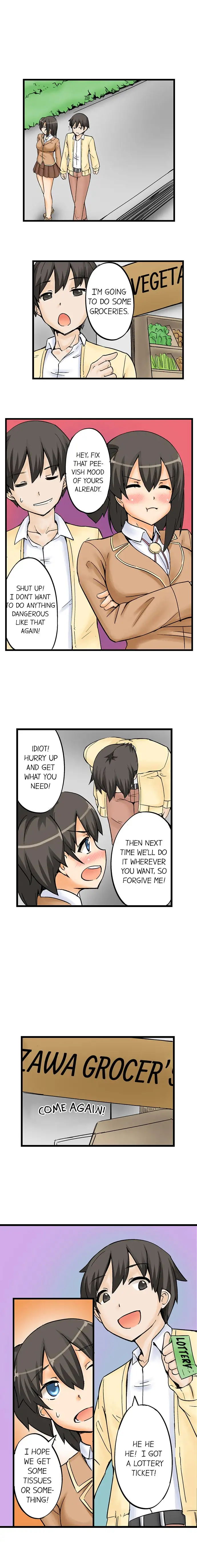 I Massage My Little Sister Every Night - Chapter 9 [photo 8] - MangaPorn