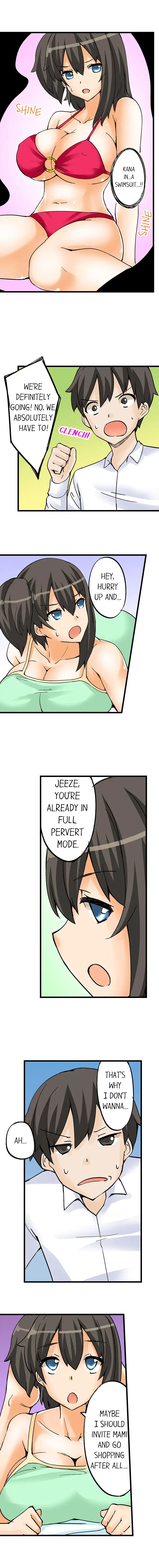 I Massage My Little Sister Every Night - Chapter 10 [photo 5] - MangaPorn