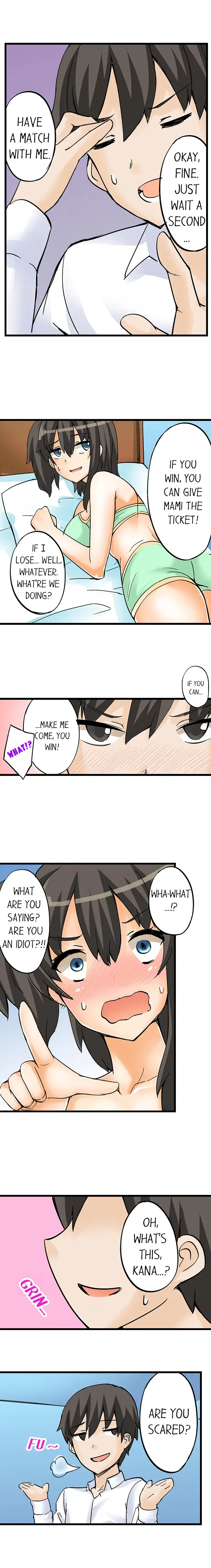 I Massage My Little Sister Every Night - Chapter 10 [photo 6] - MangaPorn