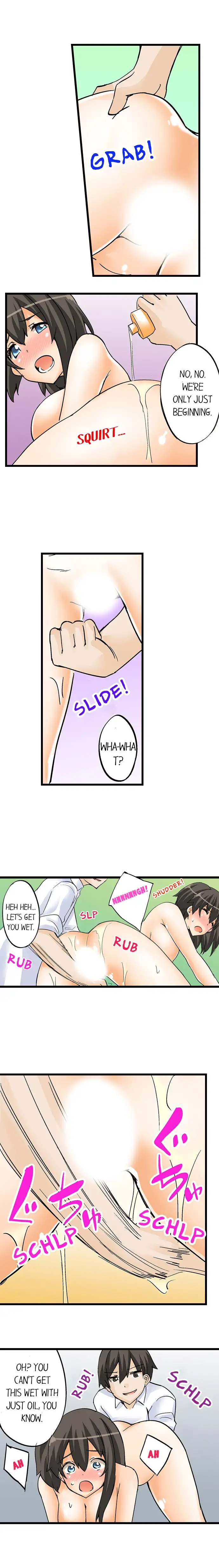 I Massage My Little Sister Every Night - Chapter 11 [photo 5] - MangaPorn