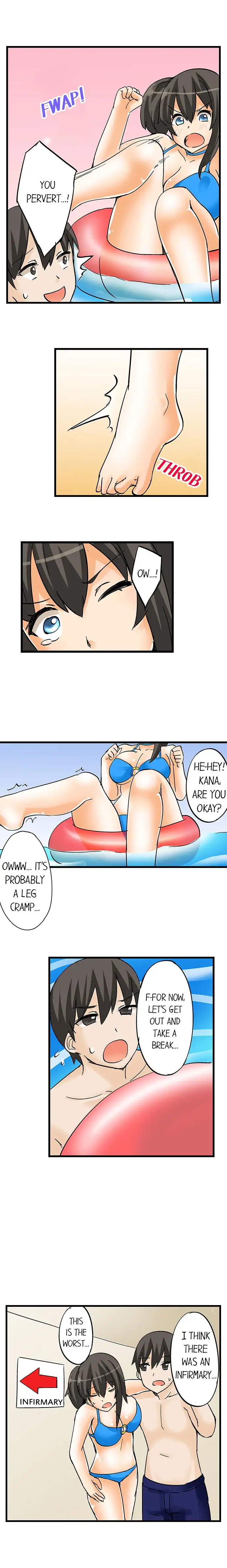 I Massage My Little Sister Every Night - Chapter 13 [photo 10] - MangaPorn