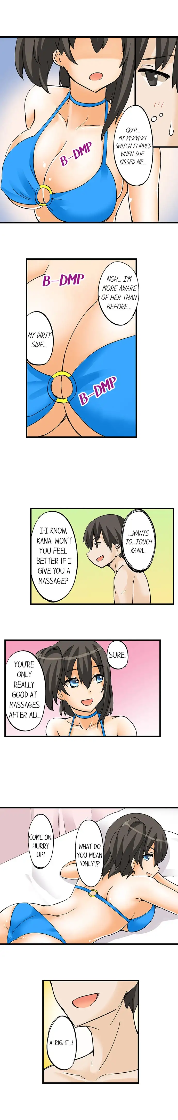 I Massage My Little Sister Every Night - Chapter 14 [photo 4] - MangaPorn