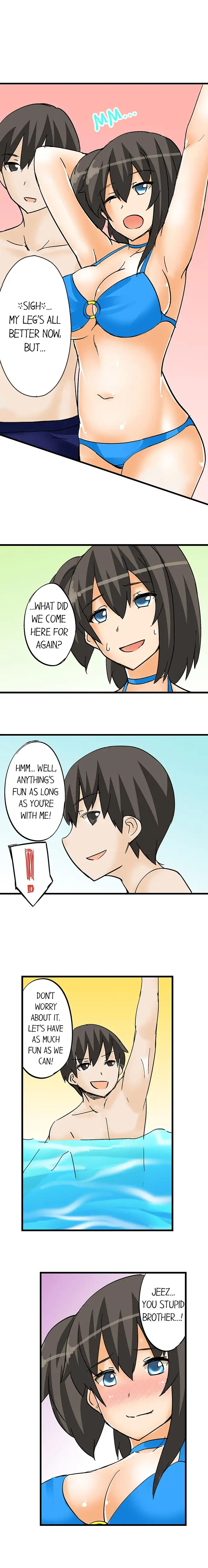 I Massage My Little Sister Every Night - Chapter 15 [photo 8] - MangaPorn