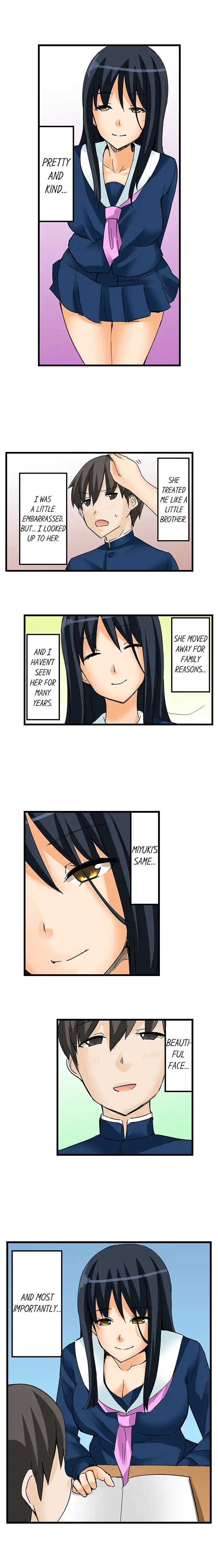 I Massage My Little Sister Every Night - Chapter 16 [photo 5] - MangaPorn