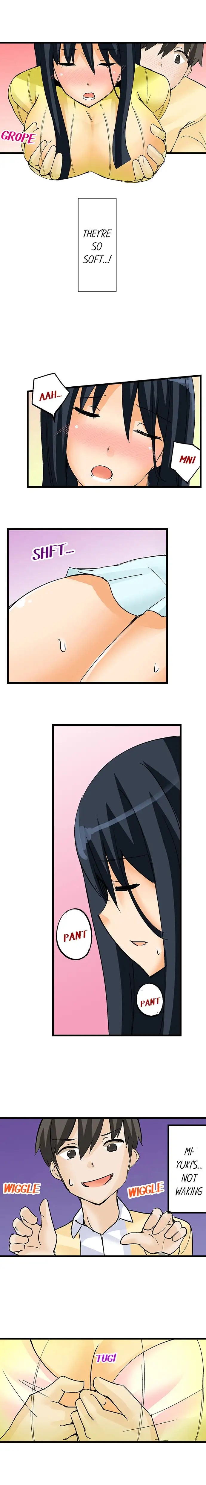 I Massage My Little Sister Every Night - Chapter 17 [photo 3] - MangaPorn