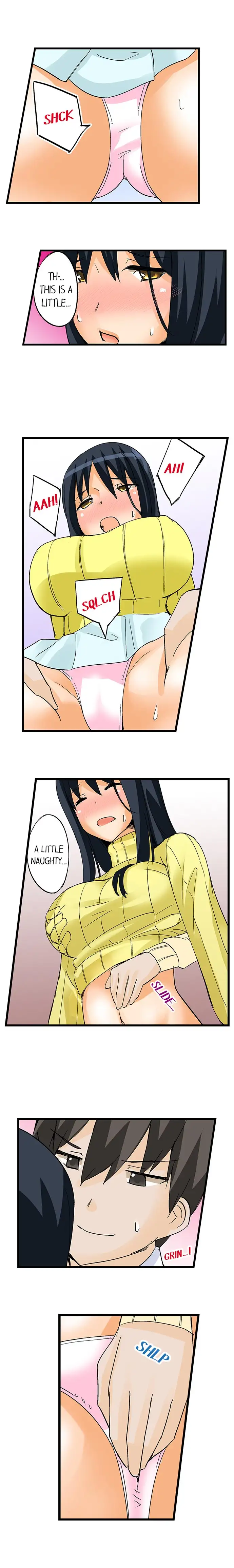 I Massage My Little Sister Every Night - Chapter 17 [photo 6] - MangaPorn