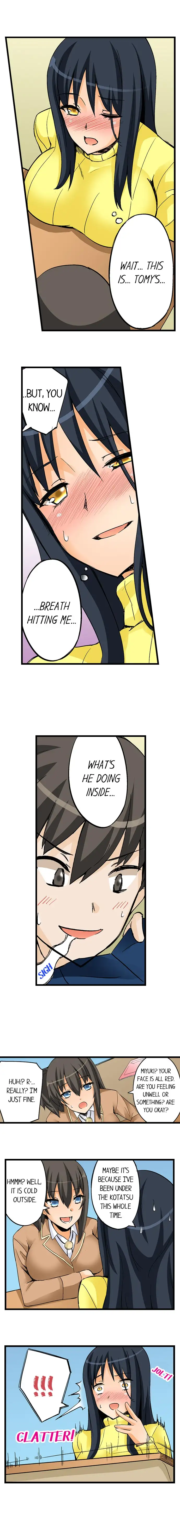 I Massage My Little Sister Every Night - Chapter 19 [photo 2] - MangaPorn