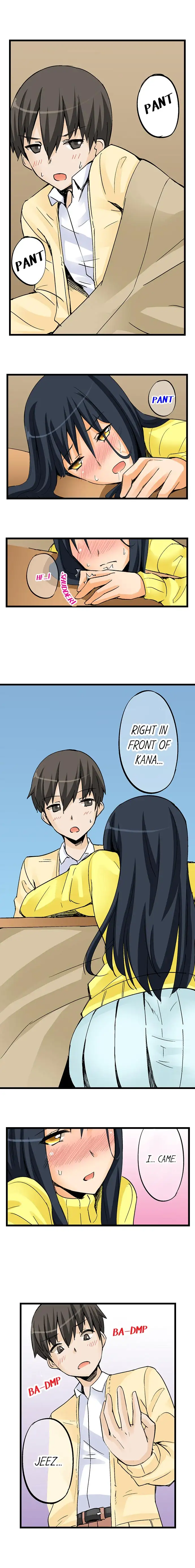 I Massage My Little Sister Every Night - Chapter 19 [photo 6] - MangaPorn