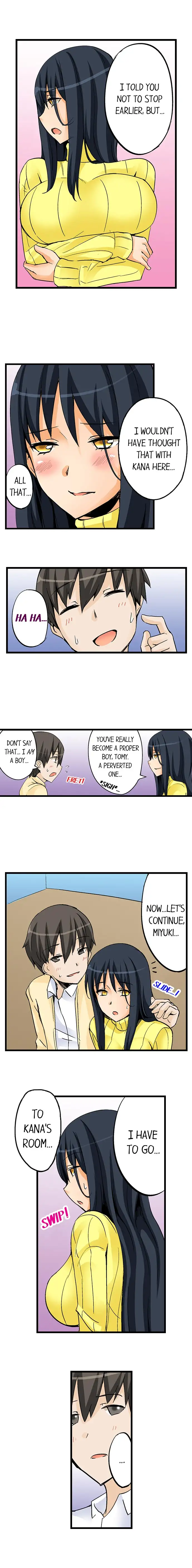 I Massage My Little Sister Every Night - Chapter 19 [photo 7] - MangaPorn