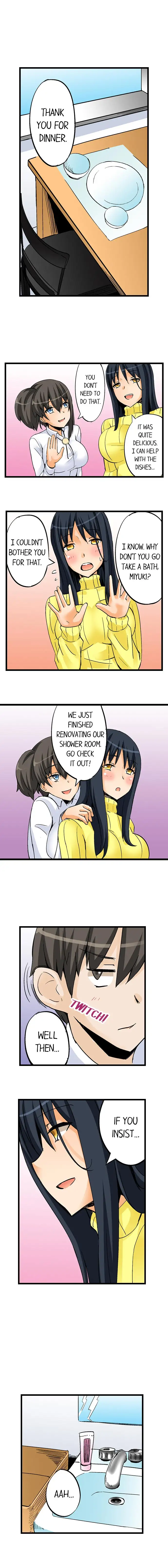 I Massage My Little Sister Every Night - Chapter 19 [photo 8] - MangaPorn