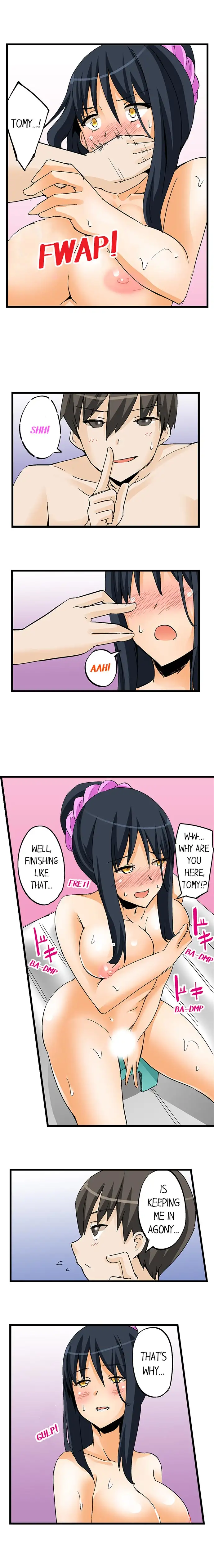 I Massage My Little Sister Every Night - Chapter 20 [photo 2] - MangaPorn
